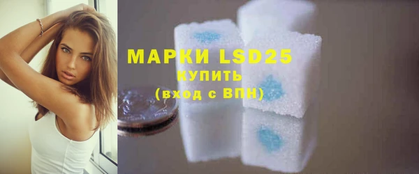 MDMA Premium VHQ Белоозёрский